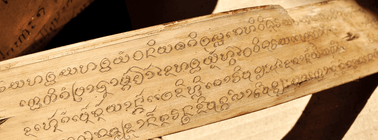 प्राचीन ग्रंथ ध्यान के बारे में क्या कहते हैं?